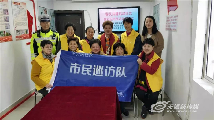 20年，他們用腳步“丈量”城市 織就城市文明新景象