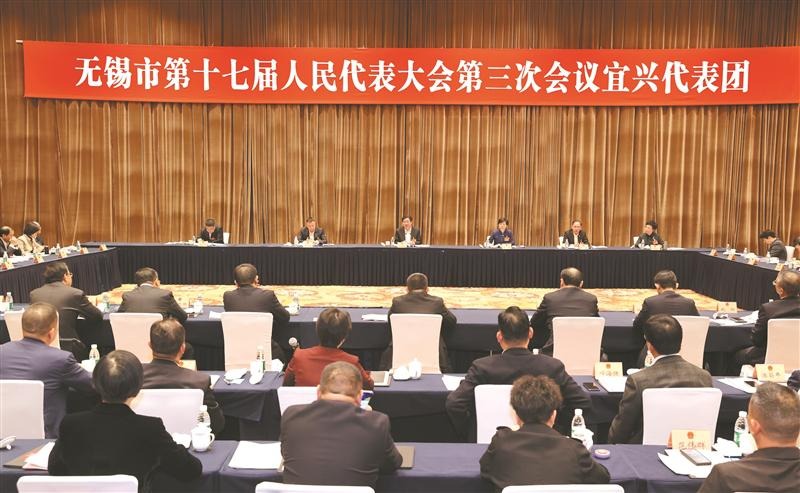 趙建軍參加宜興代表團審議時強調(diào) 唱響“太湖美”走實“科創(chuàng)路”打好“文化牌” 在全市發(fā)展大局中更好勇挑大梁多作貢獻(xiàn)